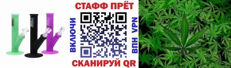 Наркошоп купить А ПВП  МАРИХУАНА  COCAIN  Меф  ГАШИШ  Новое Девяткино