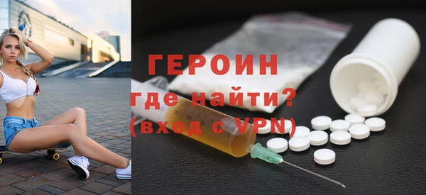 дмт Гусев