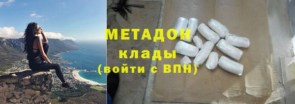дмт Гусев