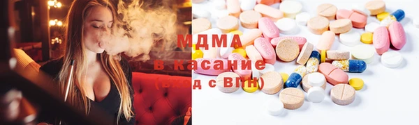 дмт Гусев