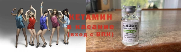 дмт Гусев