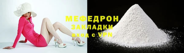 гашик Гусиноозёрск