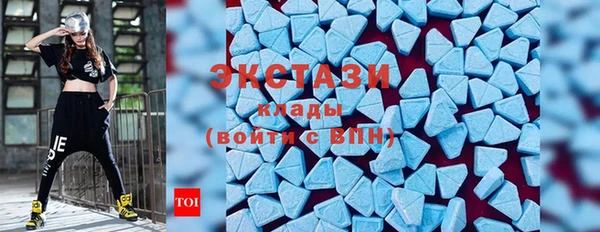 гашик Гусиноозёрск