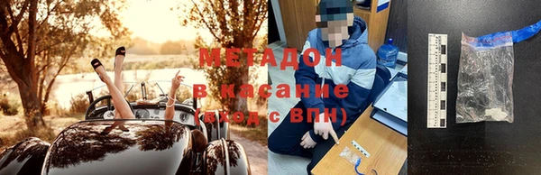 дмт Гусев