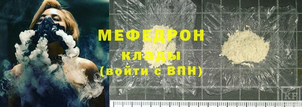 дмт Гусев
