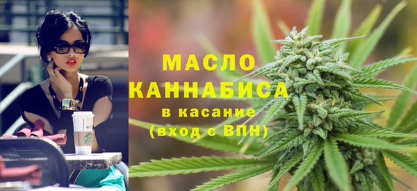 mix Гусь-Хрустальный