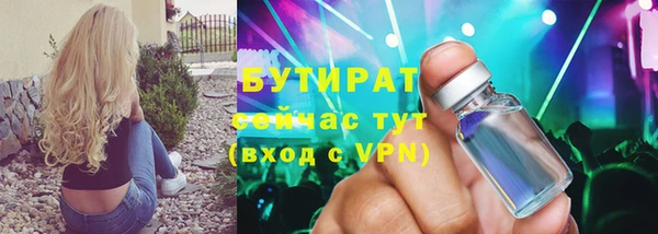 mix Гусь-Хрустальный