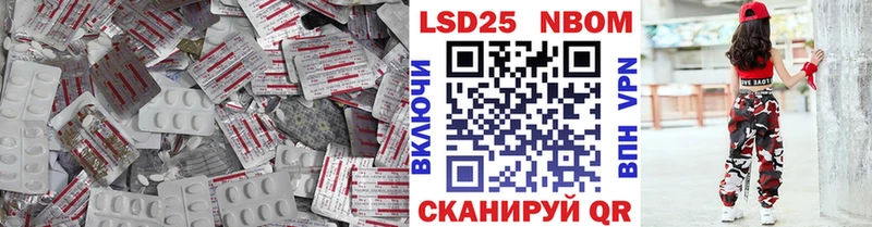 Купить закладки  Новое Девяткино  ЛСД экстази ecstasy 