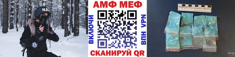 Метамфетамин Декстрометамфетамин 99.9%  Купить  Новое Девяткино 